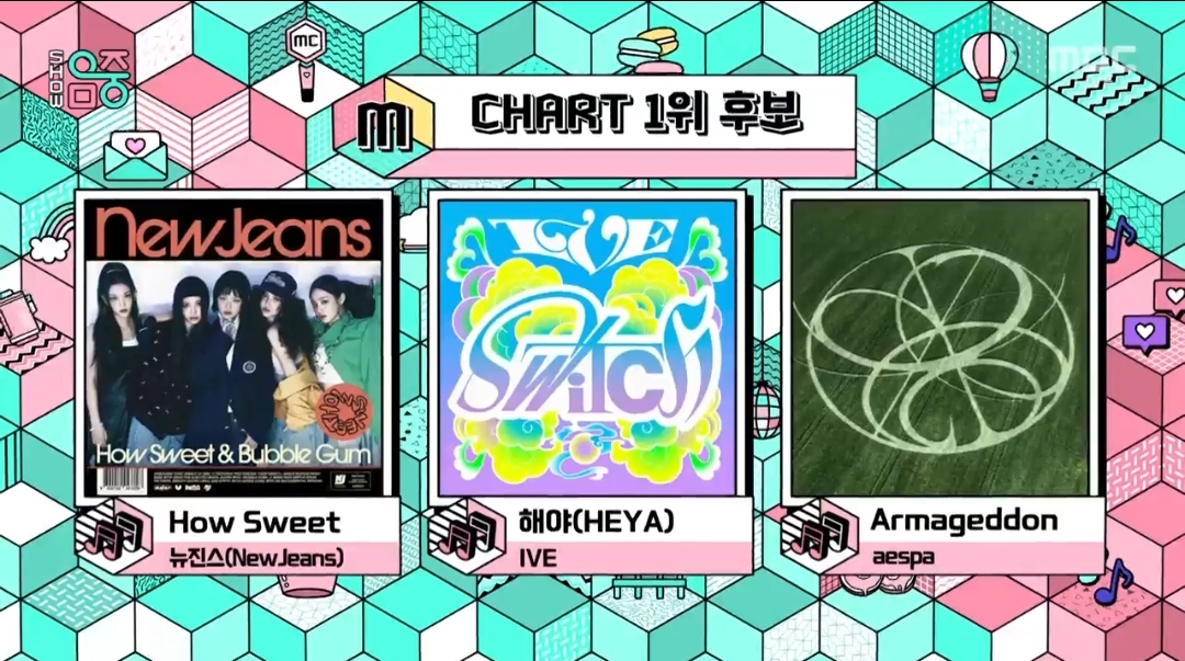 [정보/소식] 음중 6월 2주 1위후보 뉴진스 아이브 에스파 | 인스티즈