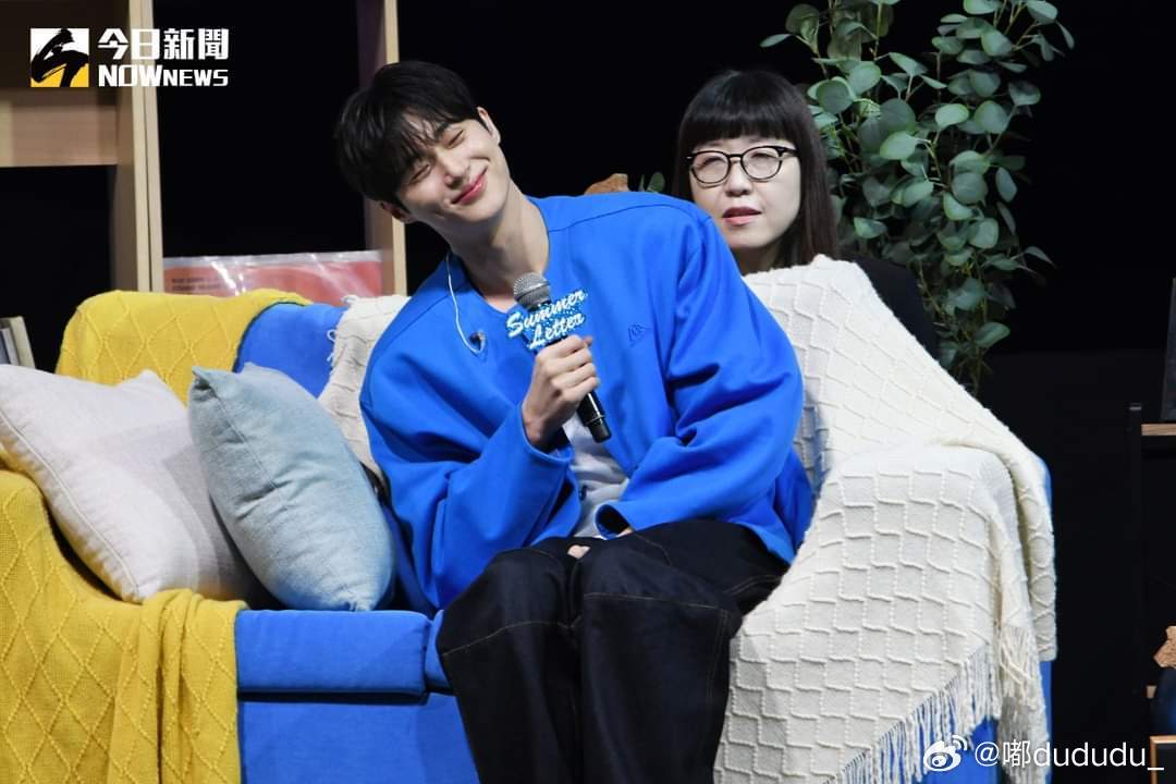[잡담] 변우석 팬미팅 실시간 기사짤 뜸 | 인스티즈