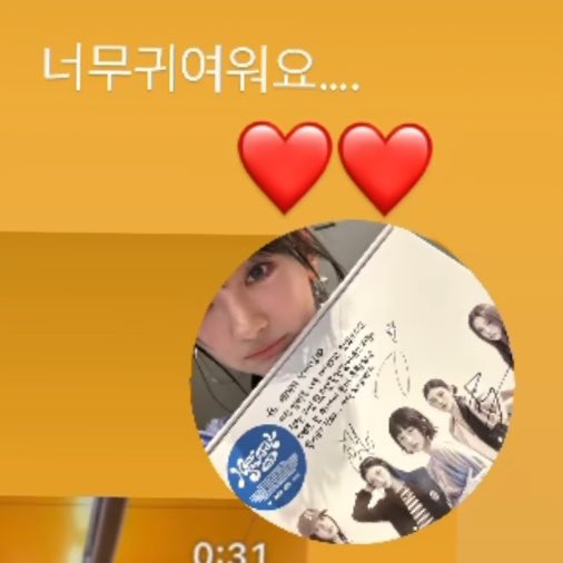 [잡담] 뉴진스에스파 앨범멘트 뭐라썼을까 | 인스티즈