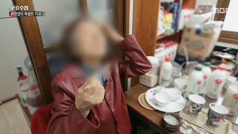 허경영을 밈으로라도 소비해주면 안 되는 이유(사이비, 성추행) | 인스티즈