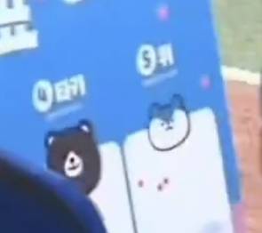 [잡담] 아니 내기준 진두가 제일 못생겼는데 | 인스티즈