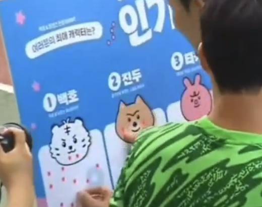 [잡담] 아니 내기준 진두가 제일 못생겼는데 | 인스티즈