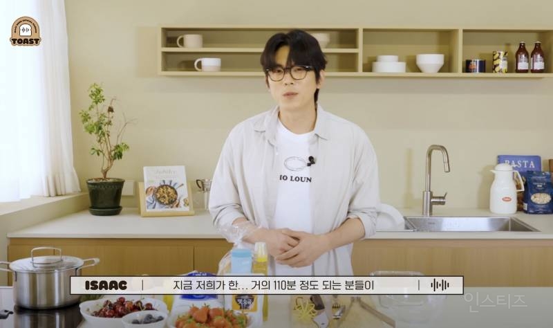 수상할 정도로 ㅇㅇ대회에 진심인 팬덤.jpg | 인스티즈