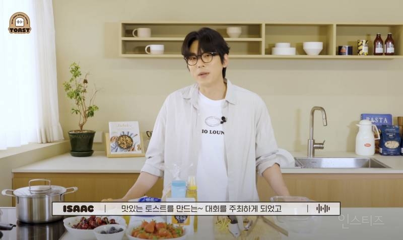 수상할 정도로 ㅇㅇ대회에 진심인 팬덤.jpg | 인스티즈