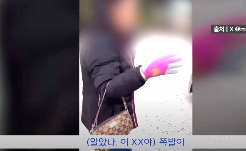 한국인 관광객이 블랙리스트에 오른 이유 | 인스티즈
