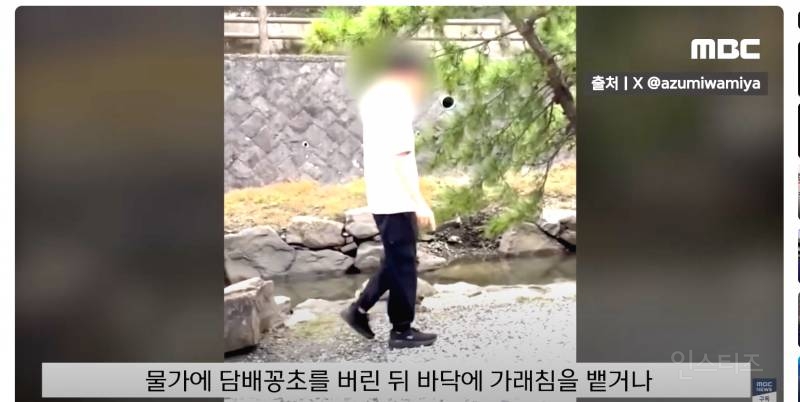 한국인 관광객이 블랙리스트에 오른 이유 | 인스티즈
