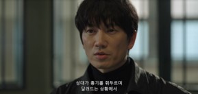[잡담] 지성이 형사로 나오는 드라마 왜 안 봄? | 인스티즈