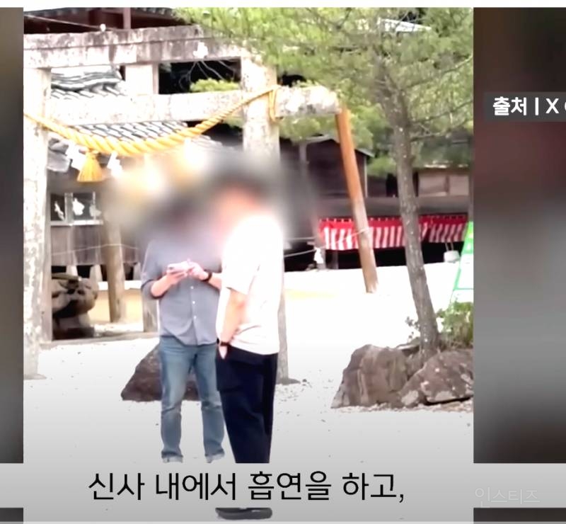 한국인 관광객이 블랙리스트에 오른 이유 | 인스티즈