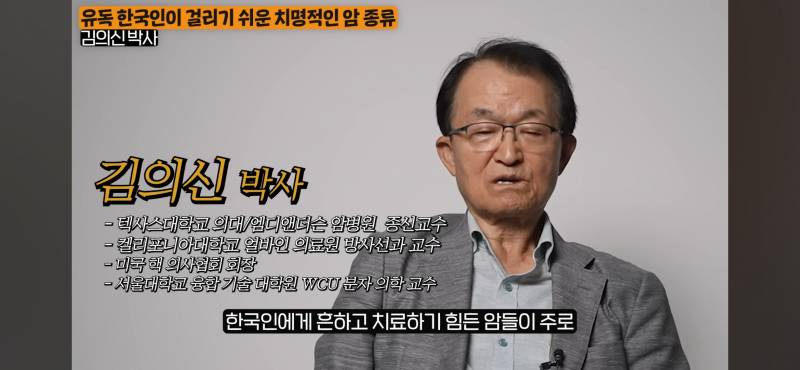 [잡담] 요즘 유방암 난소암 많아진 이유 | 인스티즈
