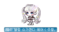 [잡담] 블슈캔 커믹 골라줄사람 ㅠ | 인스티즈
