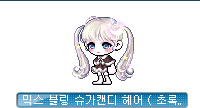 [잡담] 블슈캔 커믹 골라줄사람 ㅠ | 인스티즈