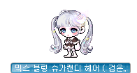 [잡담] 블슈캔 커믹 골라줄사람 ㅠ | 인스티즈