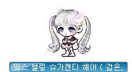 [잡담] 블슈캔 커믹 골라줄사람 ㅠ | 인스티즈