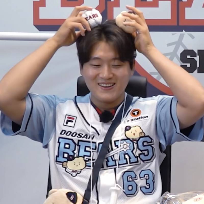 얍 | 인스티즈