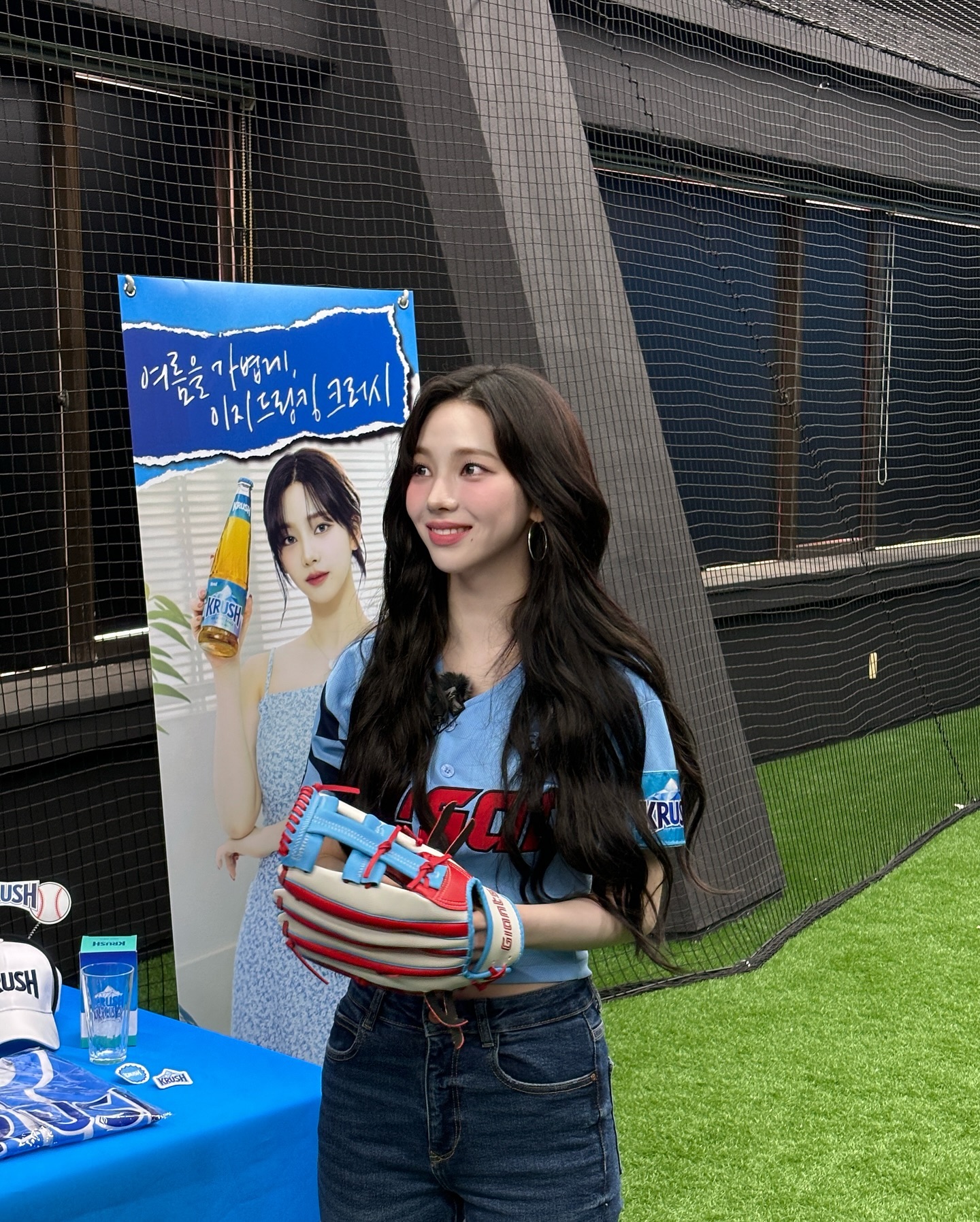 [정보/소식] 에스파 카리나 인스타그램 업데이트 | 인스티즈