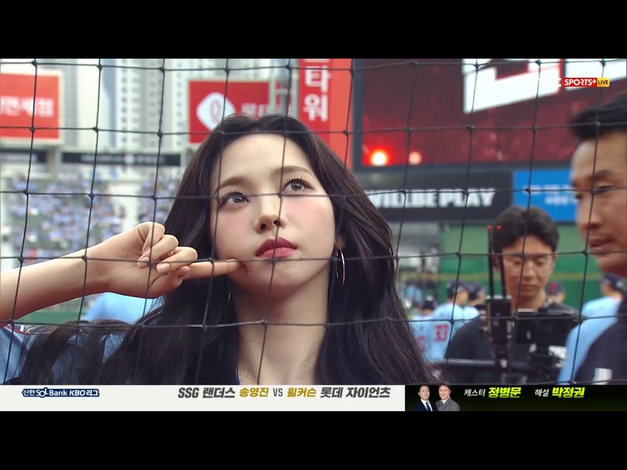 [잡담] 와 카리나 중계 캡처랑 홈마 프리뷰 차이 봐.... 진짜 애정은 확 다름 | 인스티즈