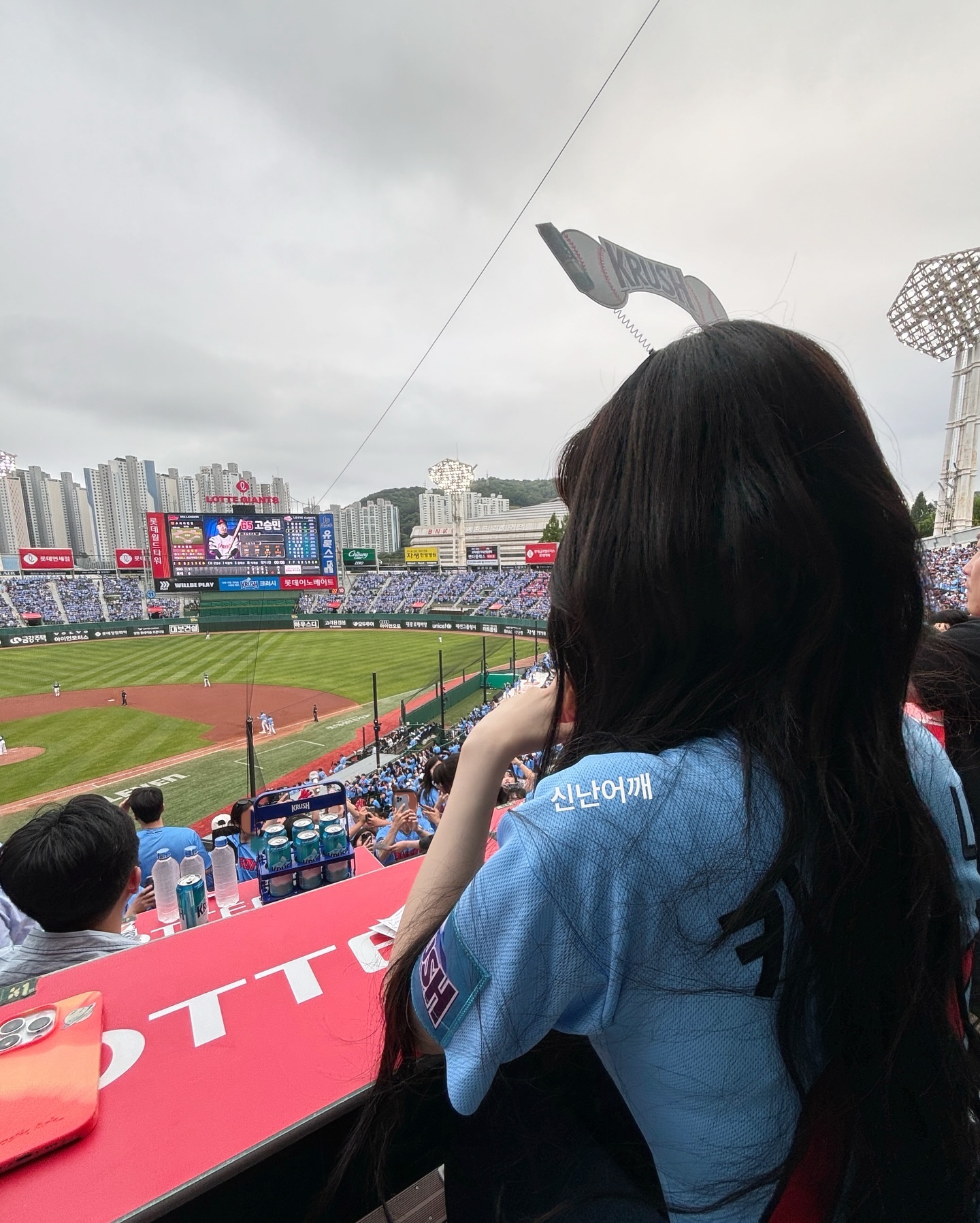 [정보/소식] 에스파 카리나 인스타그램 업데이트 | 인스티즈