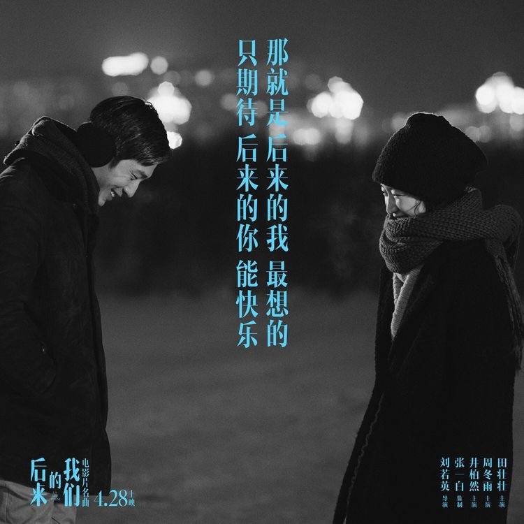 넷플 1명 구합니다! | 인스티즈