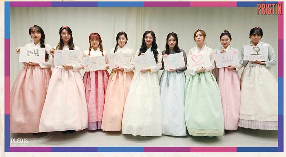 [정보/소식] 빌리프랩이 보정한 타그룹 한복화보와 원본 | 인스티즈