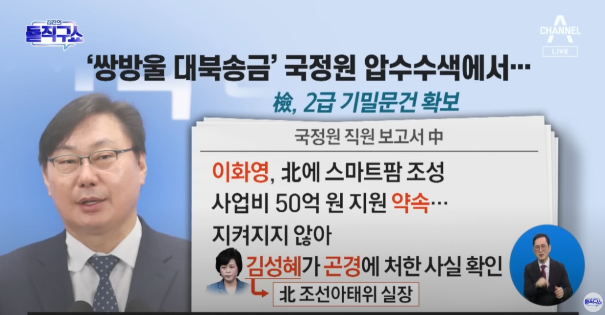 충격.. 현재 멘탈 폭발 상황 ㅎㄷㄷㄷㄷ.JPG | 인스티즈