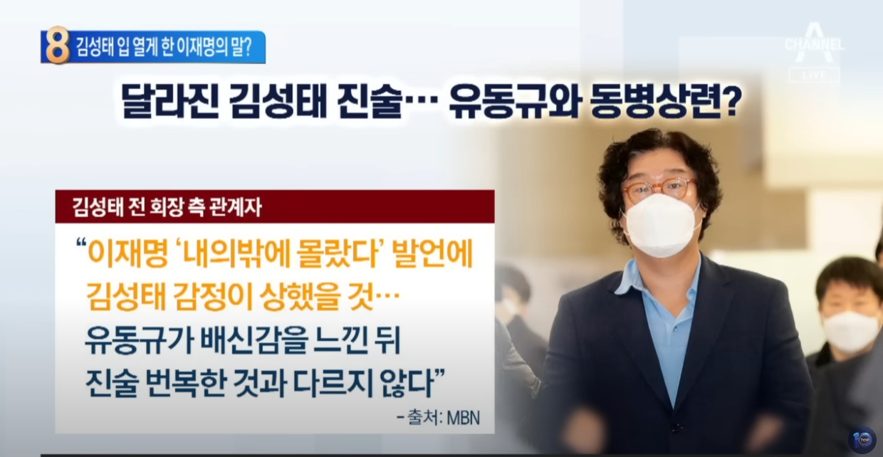 충격.. 현재 멘탈 폭발 상황 ㅎㄷㄷㄷㄷ.JPG | 인스티즈