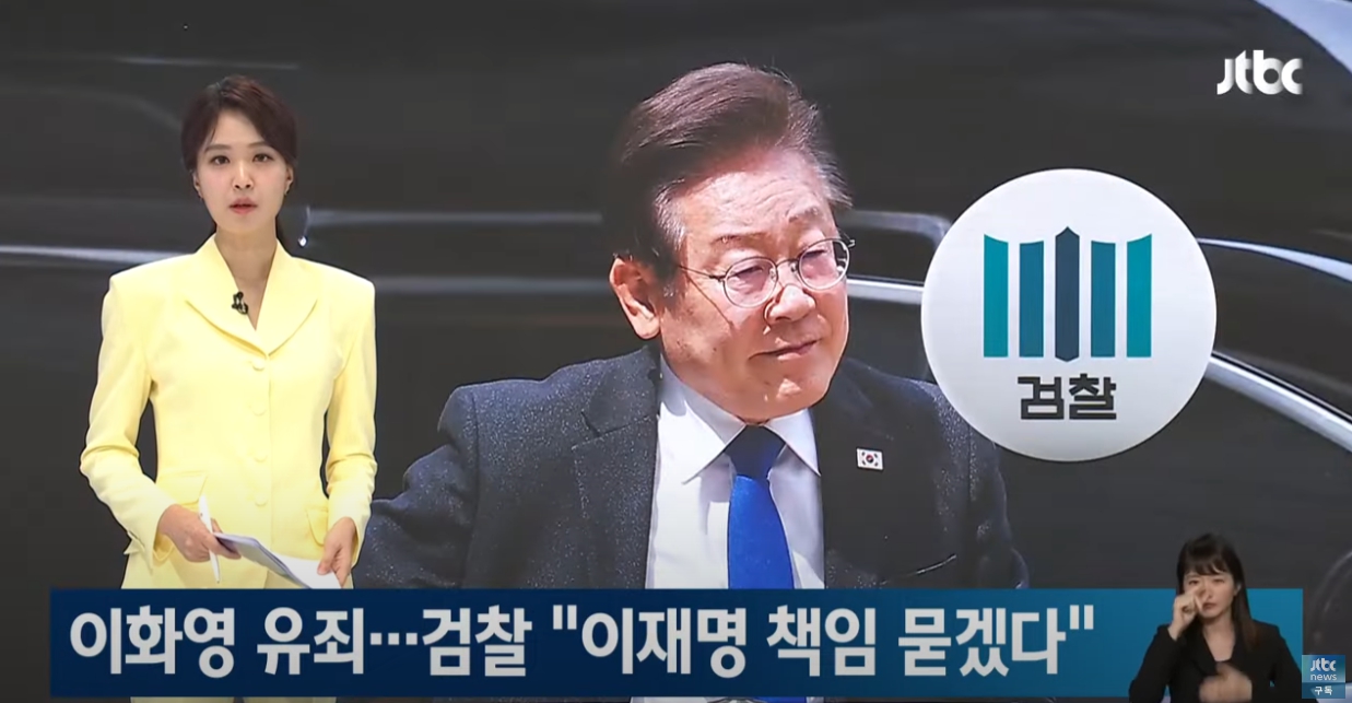 충격.. 현재 멘탈 폭발 상황 ㅎㄷㄷㄷㄷ.JPG | 인스티즈