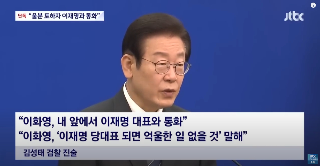 충격.. 현재 멘탈 폭발 상황 ㅎㄷㄷㄷㄷ.JPG | 인스티즈