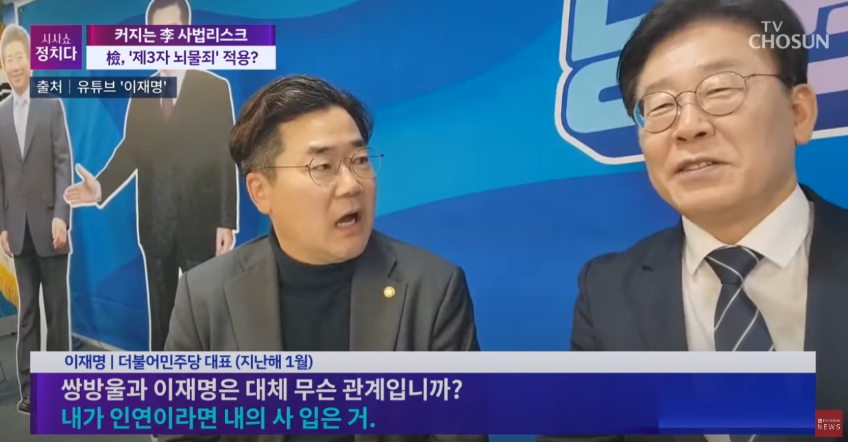 충격.. 현재 멘탈 폭발 상황 ㅎㄷㄷㄷㄷ.JPG | 인스티즈
