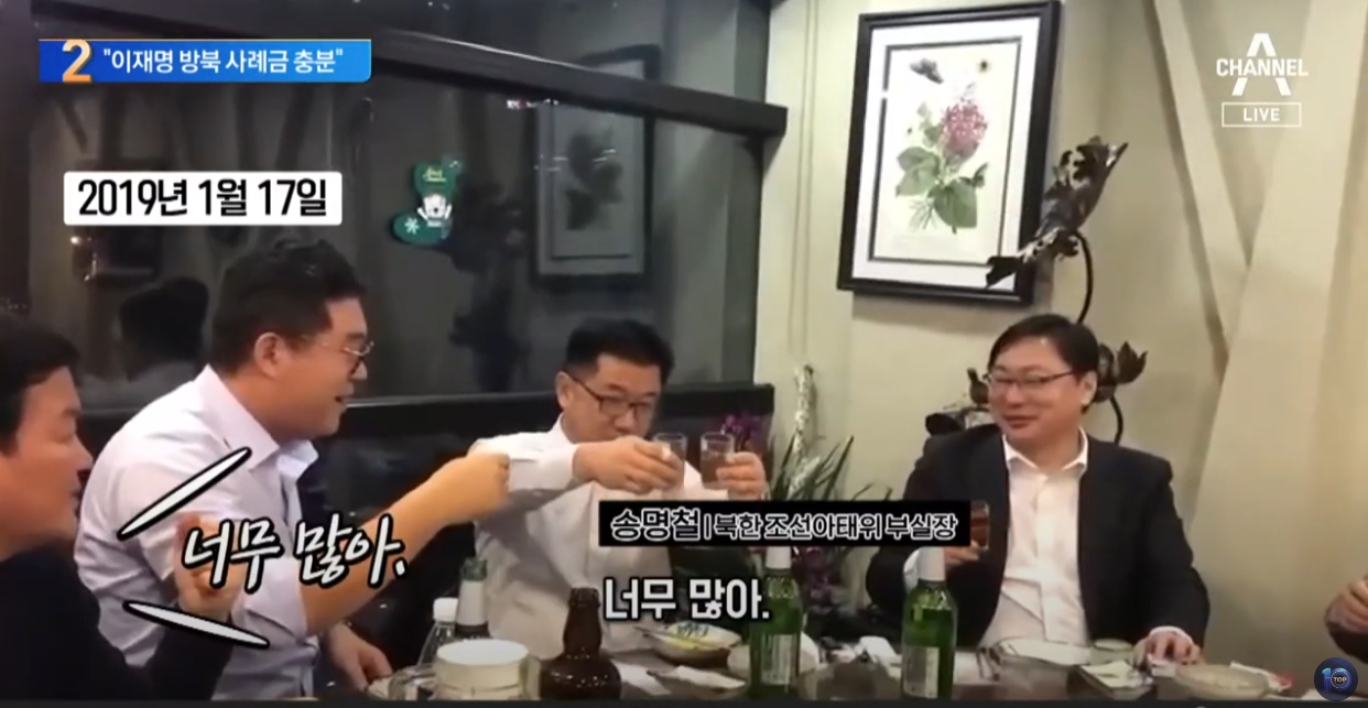 충격.. 현재 멘탈 폭발 상황 ㅎㄷㄷㄷㄷ.JPG | 인스티즈