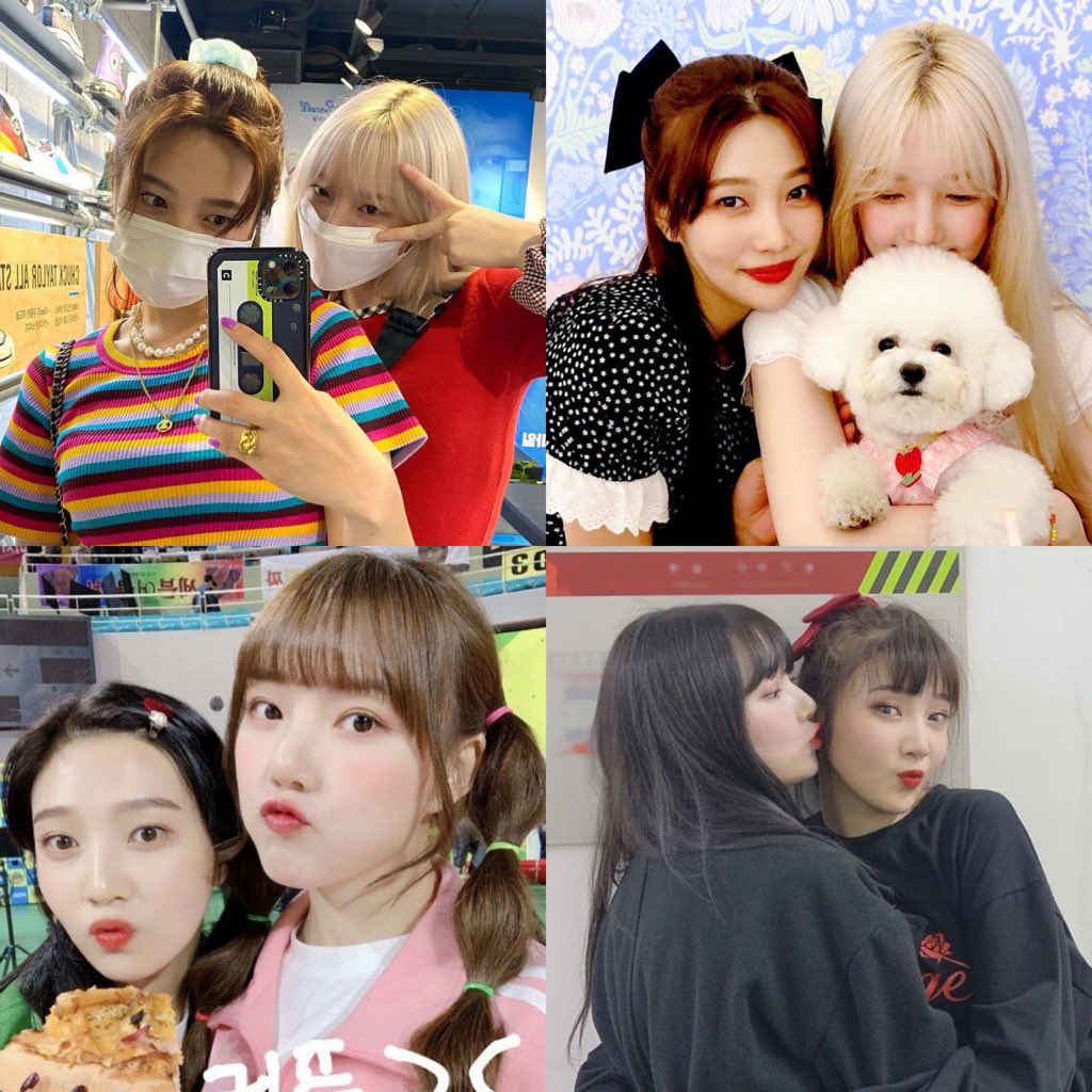 사주보러 갔는데 '부부' 사주 나왔다는 예린과 조이 ㅋㅋㅋㅋㅋ | 인스티즈