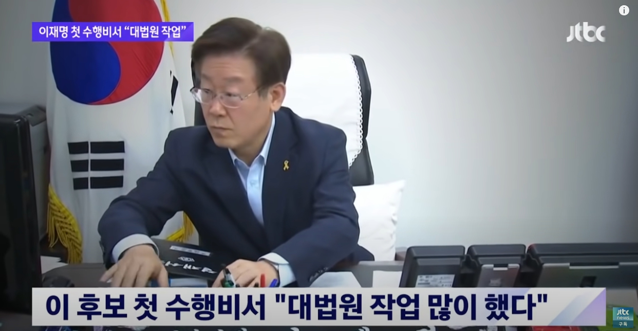 충격.. 현재 멘탈 폭발 상황 ㅎㄷㄷㄷㄷ.JPG | 인스티즈