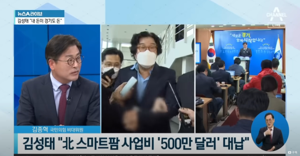 충격.. 현재 멘탈 폭발 상황 ㅎㄷㄷㄷㄷ.JPG | 인스티즈