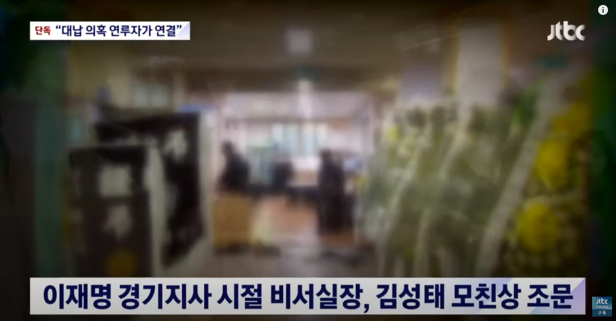 충격.. 현재 멘탈 폭발 상황 ㅎㄷㄷㄷㄷ.JPG | 인스티즈