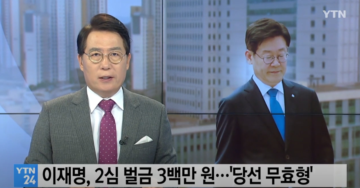 충격.. 현재 멘탈 폭발 상황 ㅎㄷㄷㄷㄷ.JPG | 인스티즈