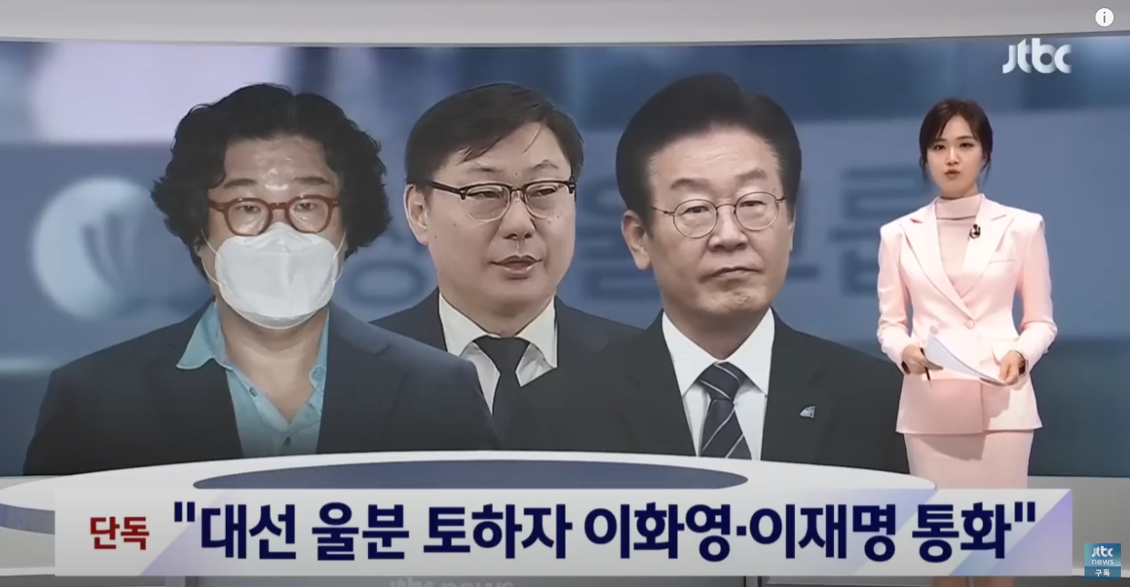 충격.. 현재 멘탈 폭발 상황 ㅎㄷㄷㄷㄷ.JPG | 인스티즈