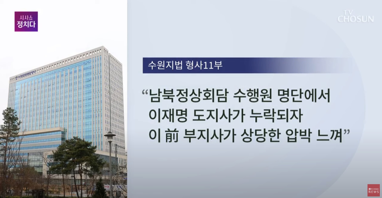 충격.. 현재 멘탈 폭발 상황 ㅎㄷㄷㄷㄷ.JPG | 인스티즈