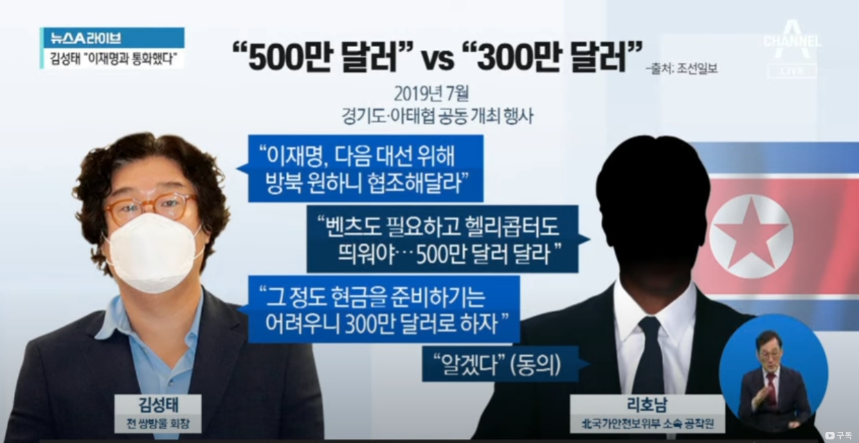 충격.. 현재 멘탈 폭발 상황 ㅎㄷㄷㄷㄷ.JPG | 인스티즈