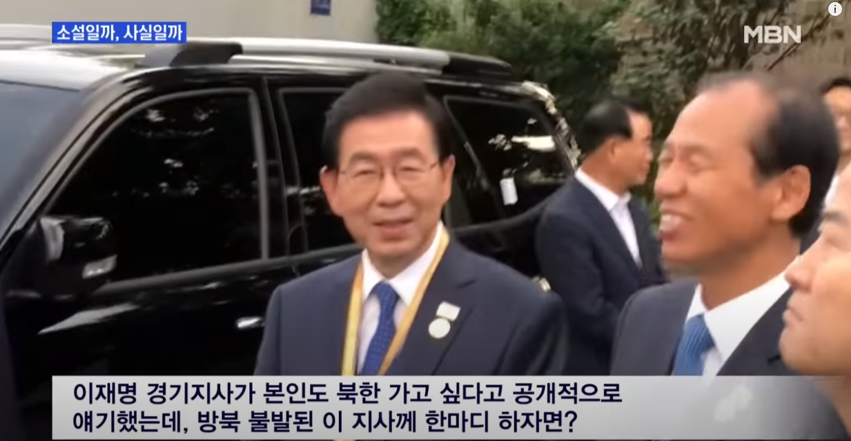 충격.. 현재 멘탈 폭발 상황 ㅎㄷㄷㄷㄷ.JPG | 인스티즈