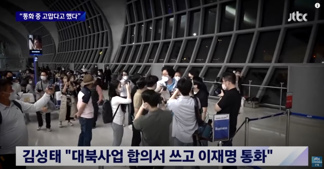 충격.. 현재 멘탈 폭발 상황 ㅎㄷㄷㄷㄷ.JPG | 인스티즈