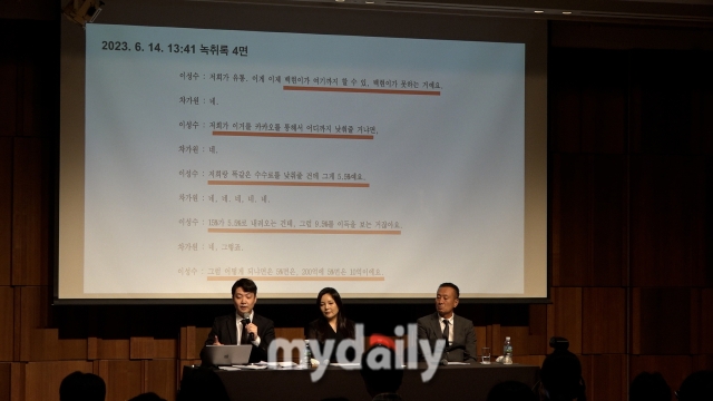 [잡담] 굉장히 날카로웠던 어제자 첸백시 기자회견 질문들..text | 인스티즈