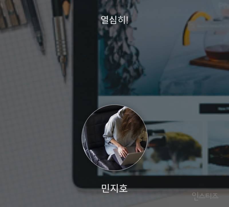 4년전 미연시 게임에 나왔던 하이브 사태 (+엔딩 예언) | 인스티즈