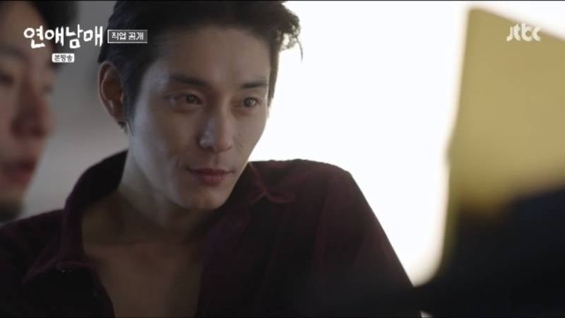 현재 반응터진 연애남매 철현 과거사진.JPG | 인스티즈