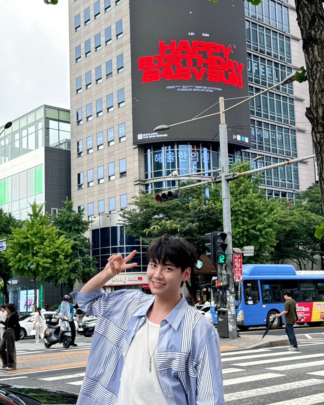 팬들 감동 받았다는 이진혁이 생일기념 직접 준비한 이벤트 | 인스티즈