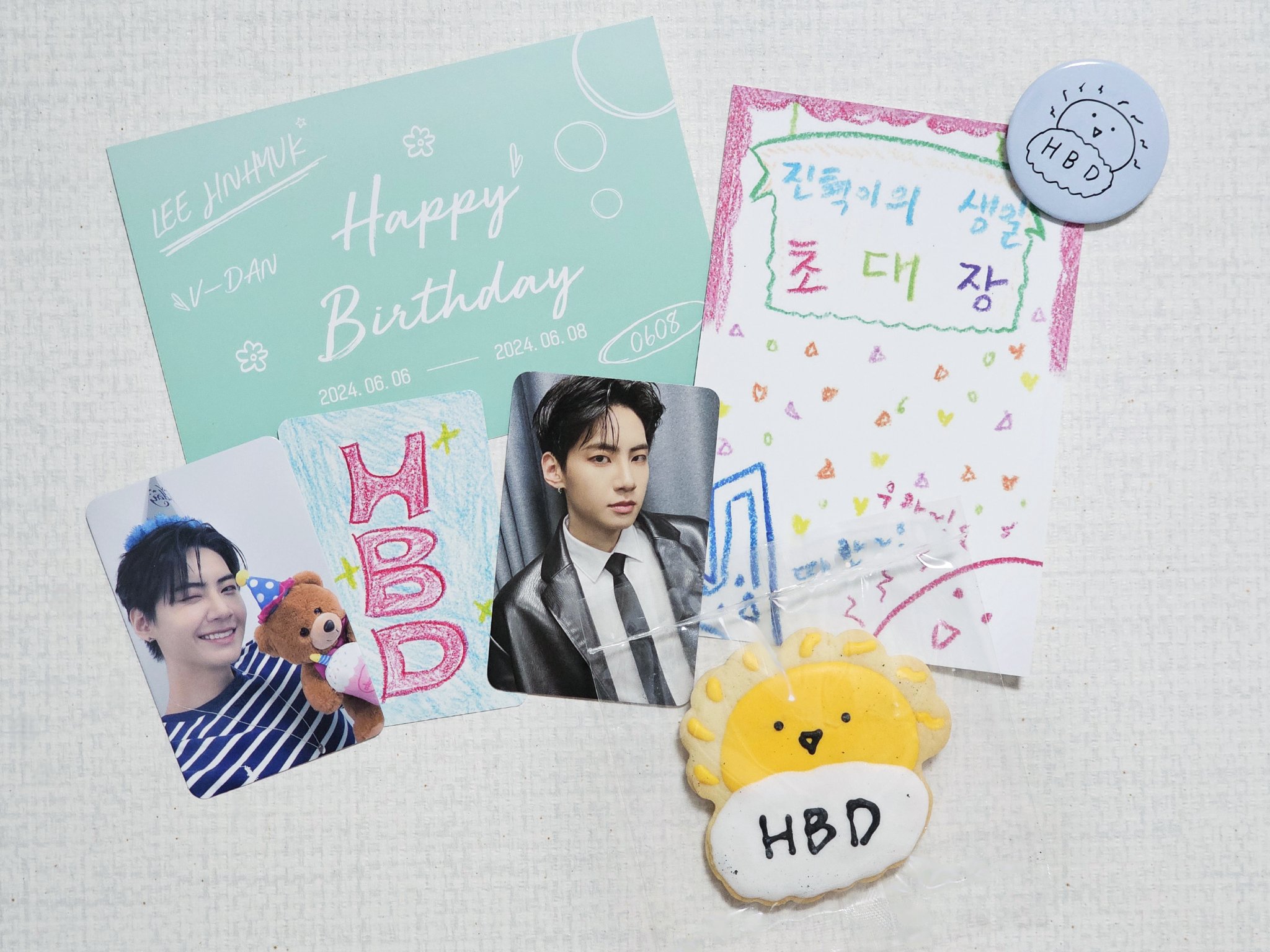 팬들 감동 받았다는 이진혁이 생일기념 직접 준비한 이벤트 | 인스티즈