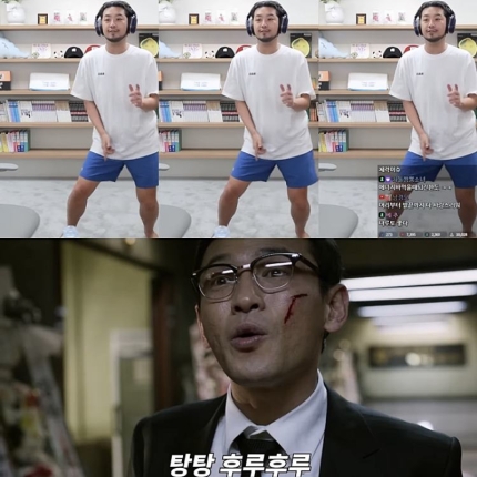 [정보/소식] "그럼 제가 선배 마음에~”… '마라탕후루' 열풍 일으킨 초등학교 3학년 [후IS] | 인스티즈