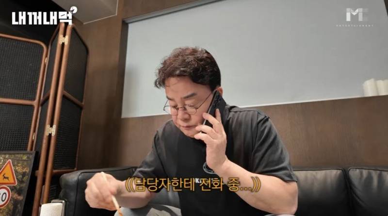 홍콩반점 점주에게 진짜 빡친 백종원.JPG | 인스티즈
