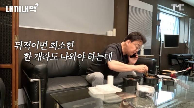 홍콩반점 점주에게 진짜 빡친 백종원.JPG | 인스티즈