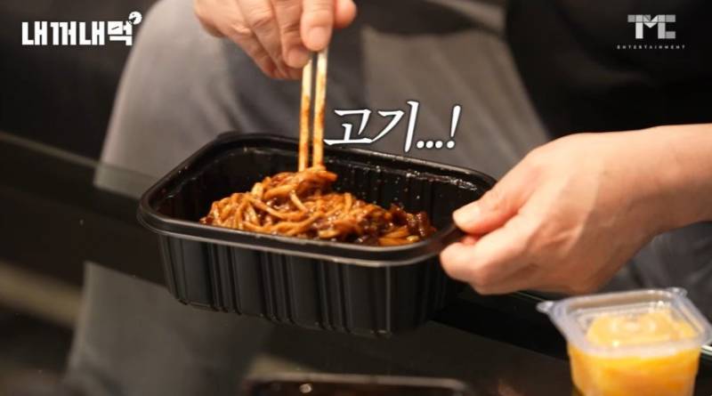 홍콩반점 점주에게 진짜 빡친 백종원.JPG | 인스티즈