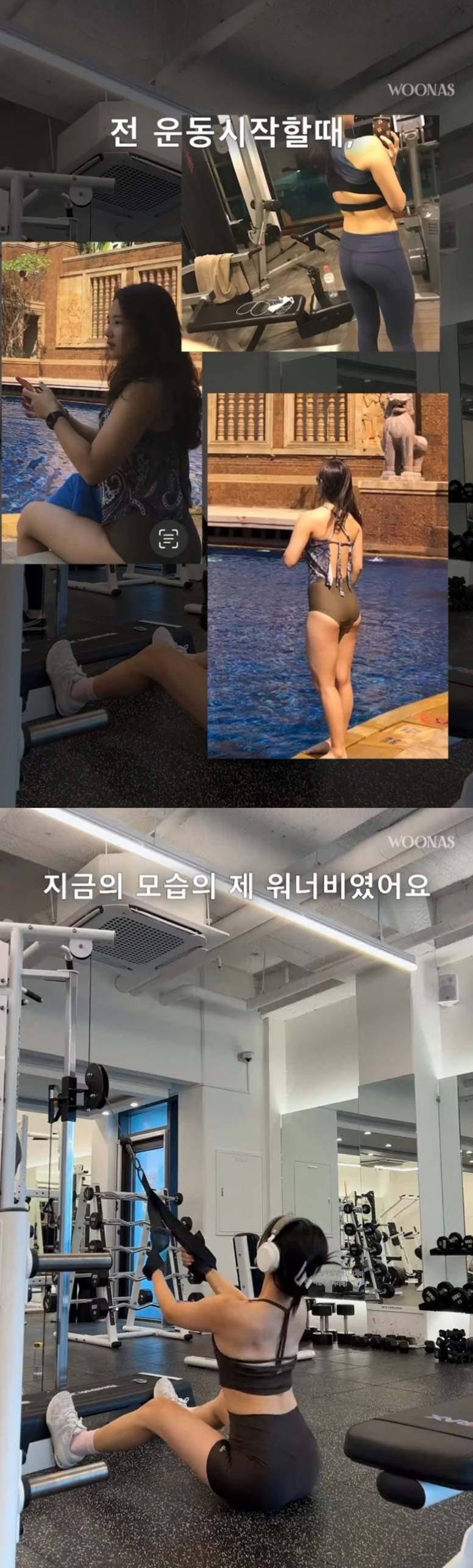 헬스 8년차인 운동 유튜버에게 달린 댓글들 | 인스티즈