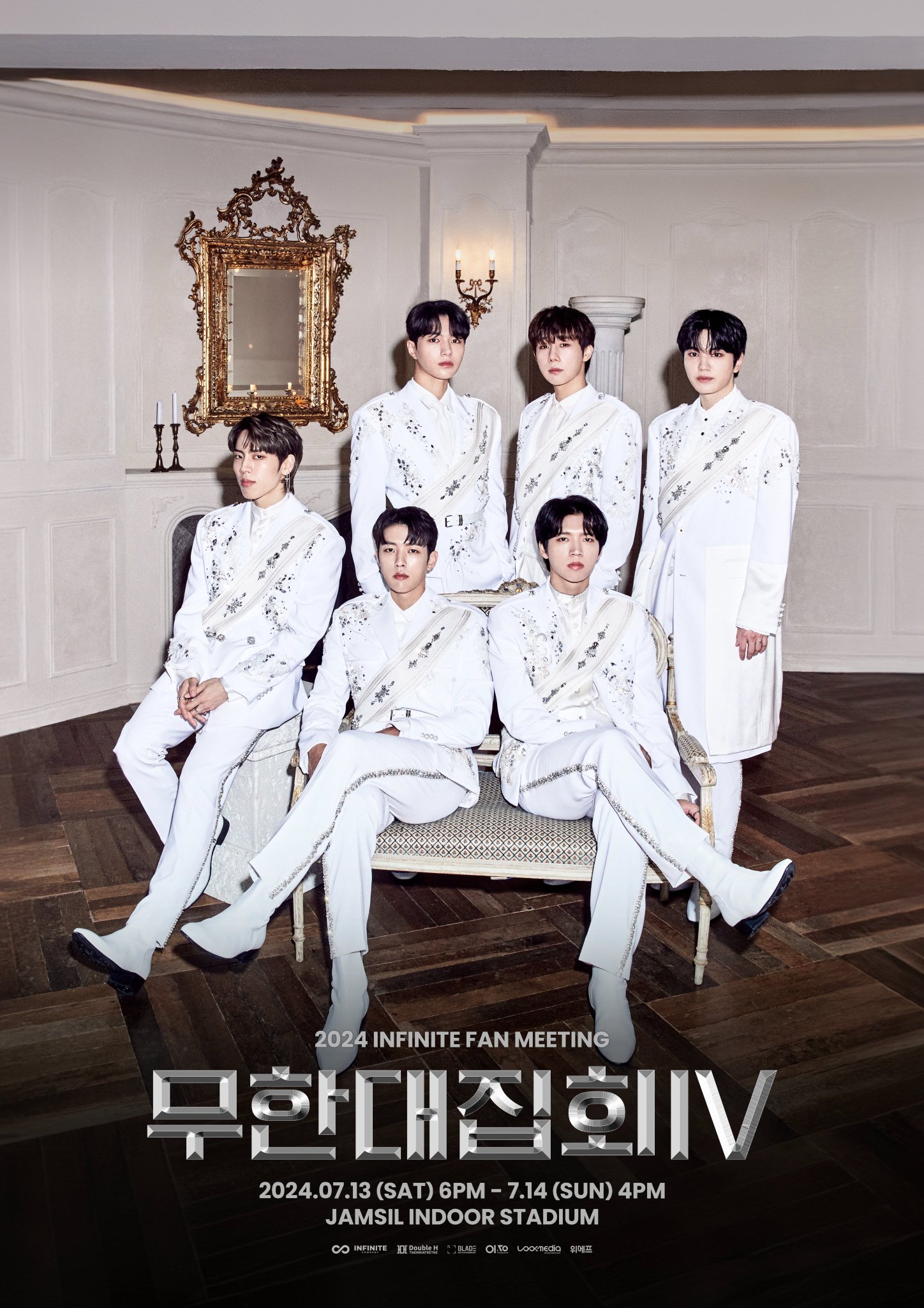 [잡담] 인피니트 이 사진 진짜 좋다 | 인스티즈